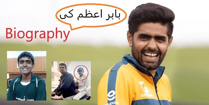 Babar Azam