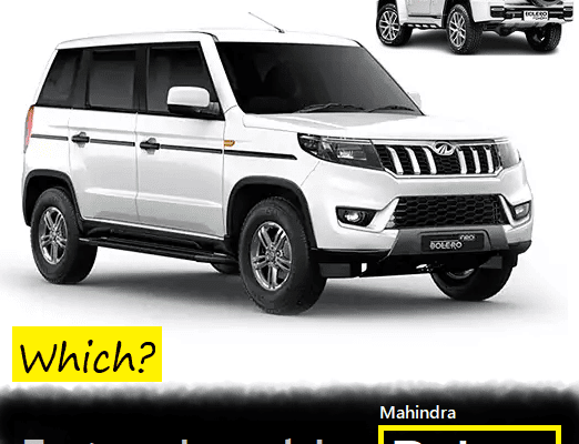 New Mahindra Bolero